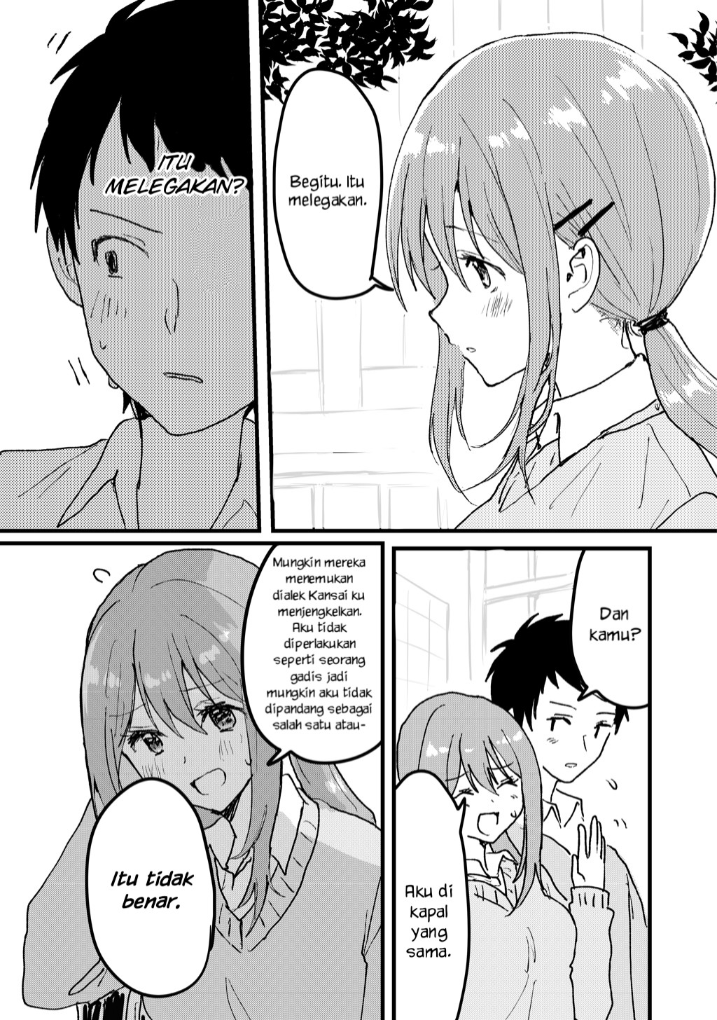 I Want To See a Naked Girl in Real Life Chapter 01 Gambar 19